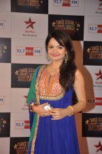 Giaa Manek at Big Star Awards red carpet in Andheri, Mumbai on 18th Dec 2013